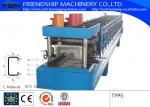Cold / Hot Steel C Purlin Roll Forming Machine By Chain Transmission