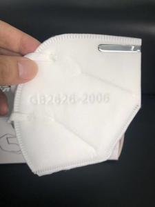 Quality Environment - Friendly Disposable Medical FFP3 Foldable N95 Mask wholesale