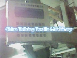 China top quality used China Kyangyhe jacquard loom machine supplier Tellsing low price in sales on sale