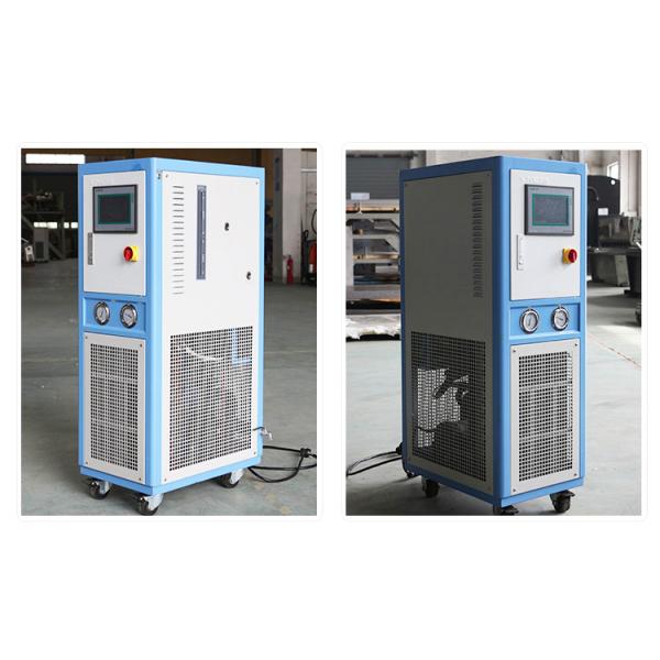 5 - 35 Degree Air Cooled Screw Chiller With Digital Temperature Controller