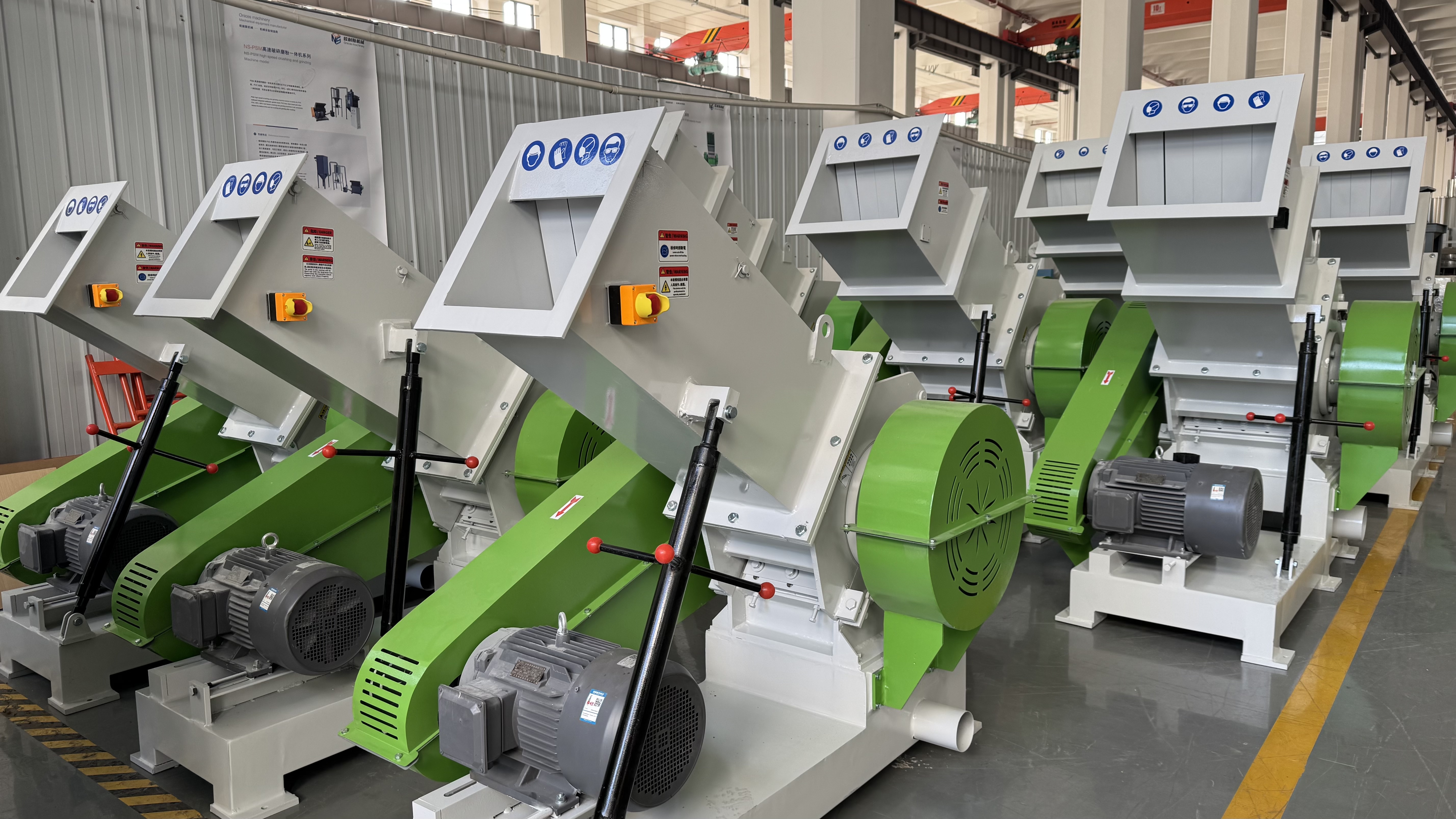SWP-500 Waste Pipe and Profile High Efficient Crusher For Plastic Recycling