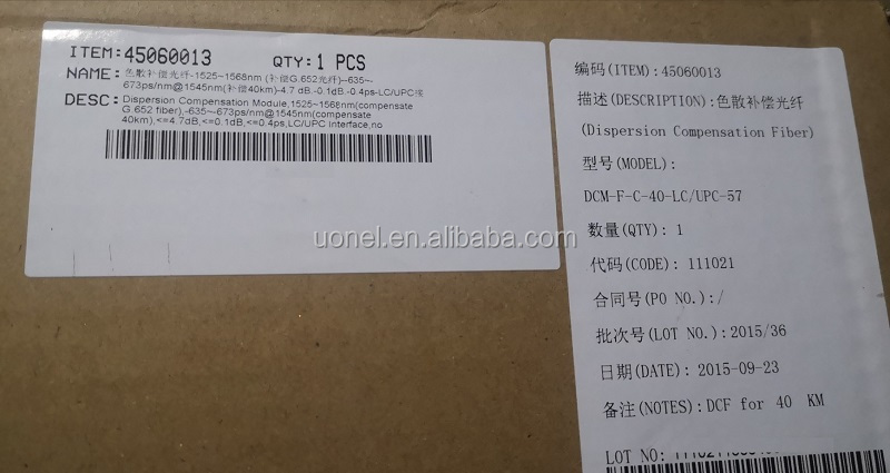 DCM-SM-C100%-040-LCP-01 C-Band G.652 fiber YOSC 40KM Optical Fiber DCM Dispersion compensation module C band 45060013