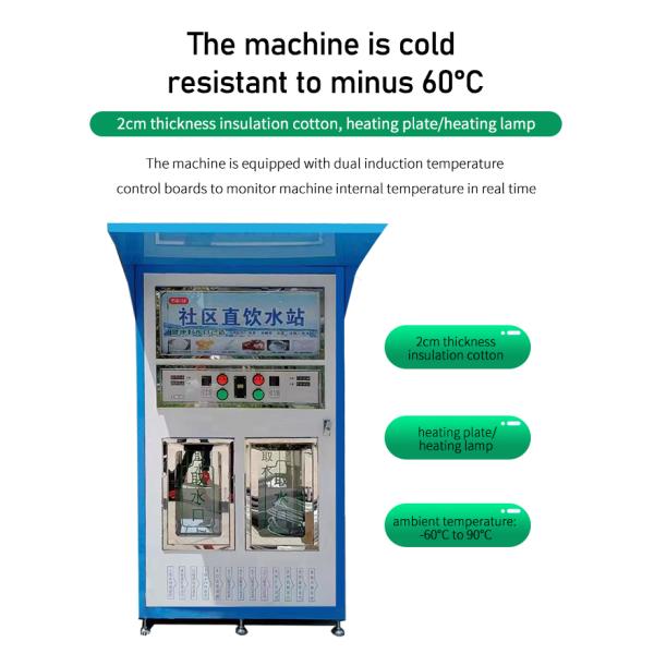 Automatic Water Vending Machine 400/600/800gpd Purified Water Vending Machine 5 Gallon and 1 Gallon Water Vending Machine