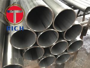 Quality EN 10217-6 Submerged Arc Welded Pipes Non - Alloy Steel Tubes With Carbon Steel wholesale