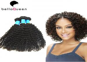 Quality 100-105g/pc Indian Virgin Hair Virgin Indian Curly Hair Full Cuticle Intact wholesale