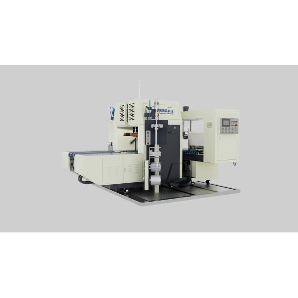 Dual Servo PE Carton Strapping Machine With 3200x2800x2250mm