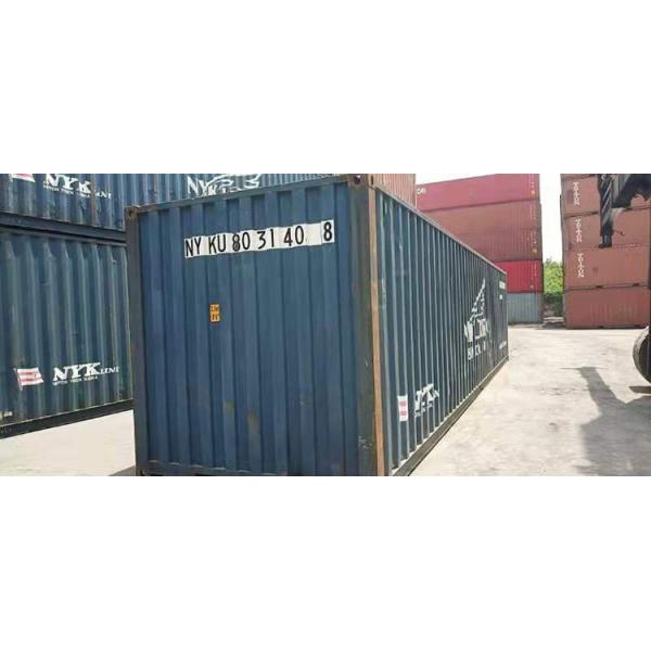 Used 40HC Freight Shipping Containers