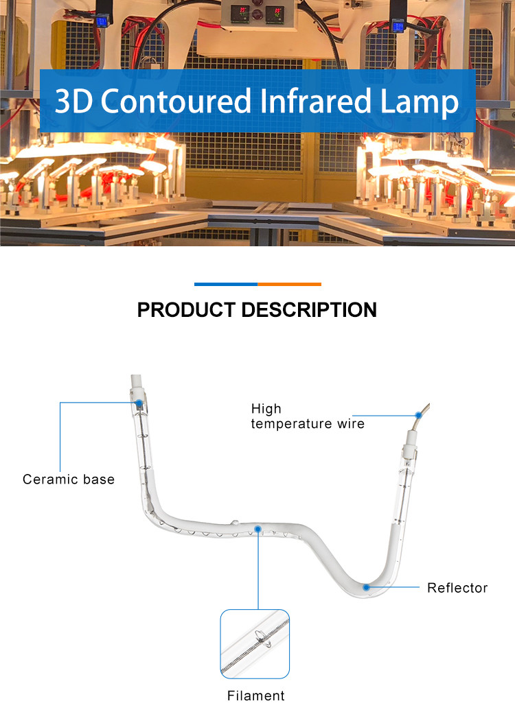 230V 1500W Heater Halogen Tube , 3D Linear Short Wave Ir Lamps