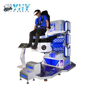Quality 1 Seat Amusement Park VR Game 9D Motion 2 DOF Bungee Jumping Simulator wholesale