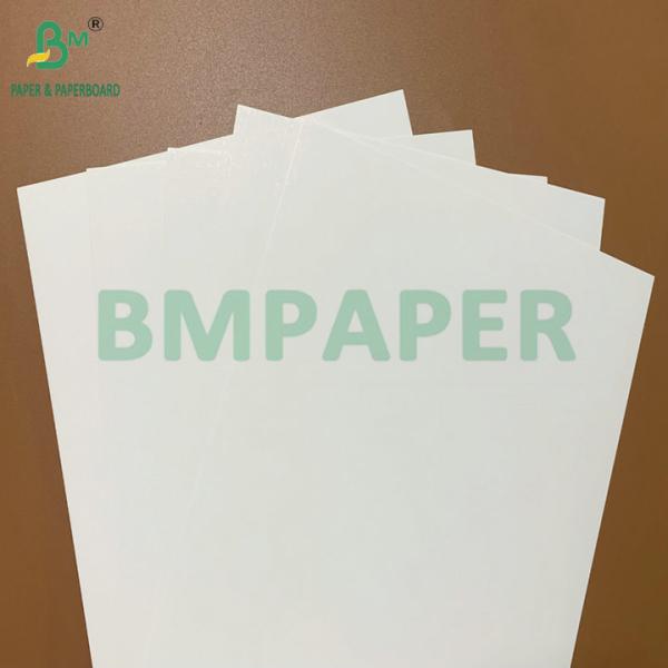 450g 350g Printable Blister Packaging Card For Cosmetics Blister Card