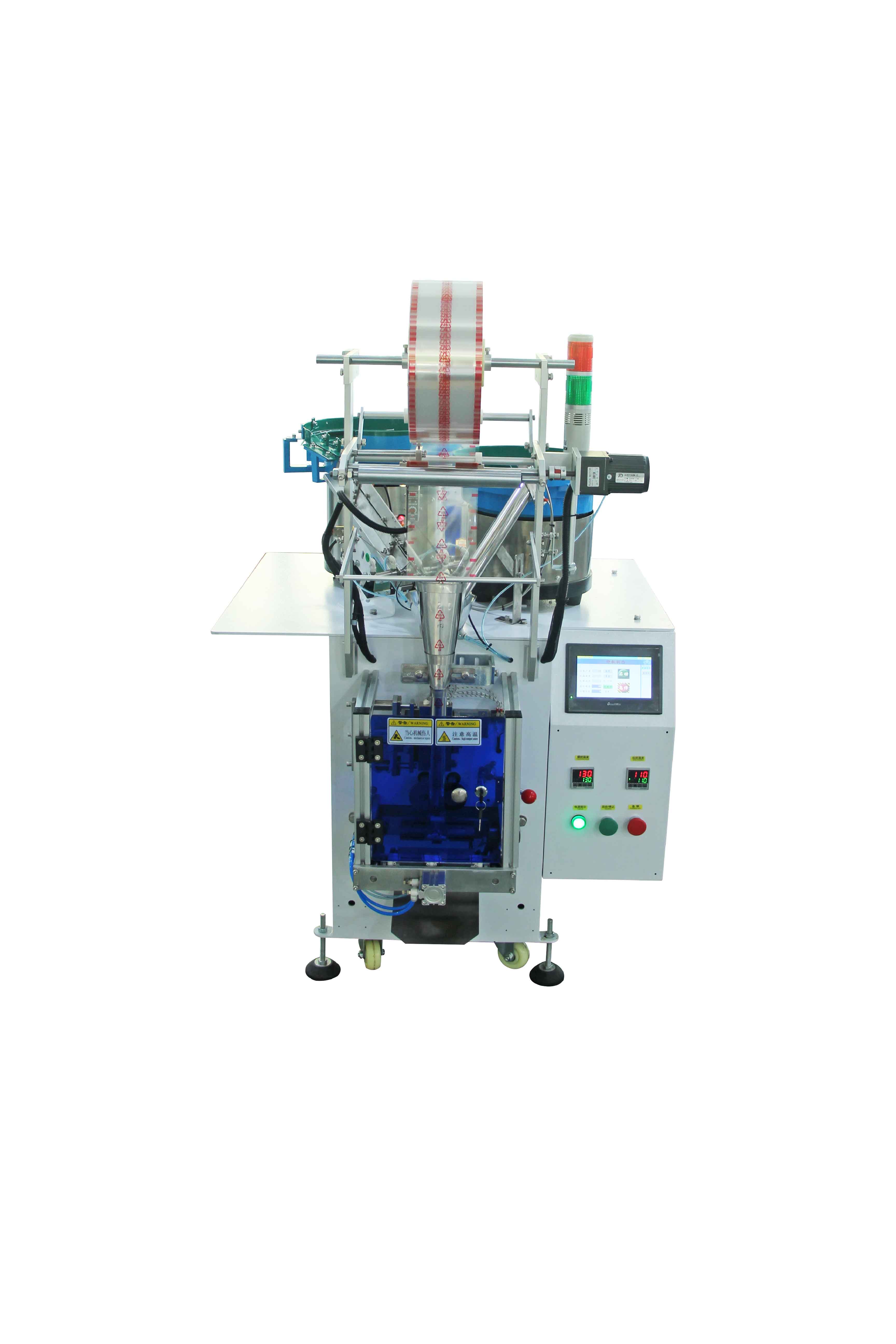 Automation 2 Vibrators Mixing Equipment Packing Office Machine Parts Display Racks Packaging Machine