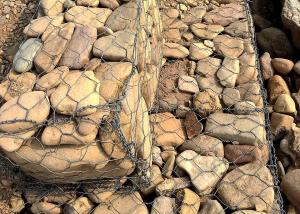 Quality Retaining Wall Systems Gabion Wall Baskets 80×100mm 100×120mm Aperture wholesale