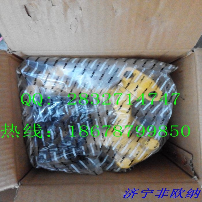 komatsu D60 D65 bulldozer 144-15-00030 UNIVERSAL JOINT Made by Shantui