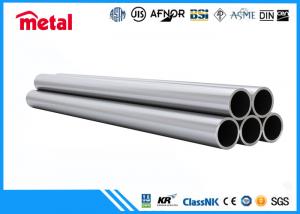 Quality S32250 Grade Super Duplex Stainless Steel Pipe 3 STD Duplex Stainless Steel Tube wholesale