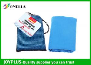 China Lightweight Gym Towel Microfiber , Microfiber Yoga Towel Different Colors 200GSM on sale