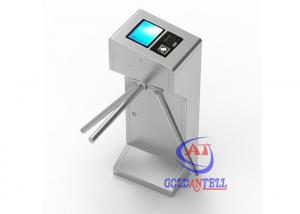 China Gynasium entrance vertical full-auto tripod turnstile / nfc card face camera scanner door system on sale