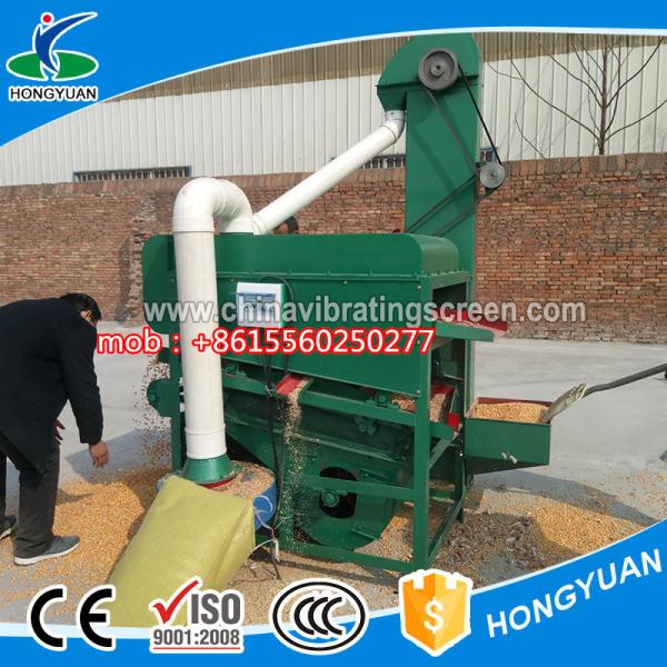 Environment-friendly dedusting black soybean polishing machine