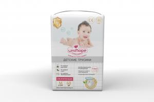 China Best Baby Diapers Manufacturers in Turkey Colorful Hucgids with ADL Green on sale