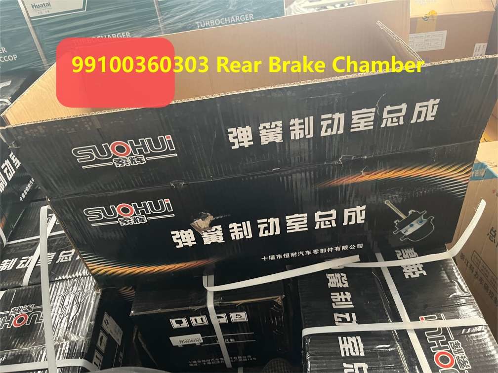 Brake Chamber 99100360303 HOWO Truck Parts Rear Brake Chamber Air Brake Chamber Brake Chamber Semi Truck