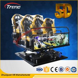 China 70 PCS 5D Movies + 7 PCS 7D Shooting Games Safety Theme Park Roller Coasters 5D Cinema Simulator With Hydraulic System on sale
