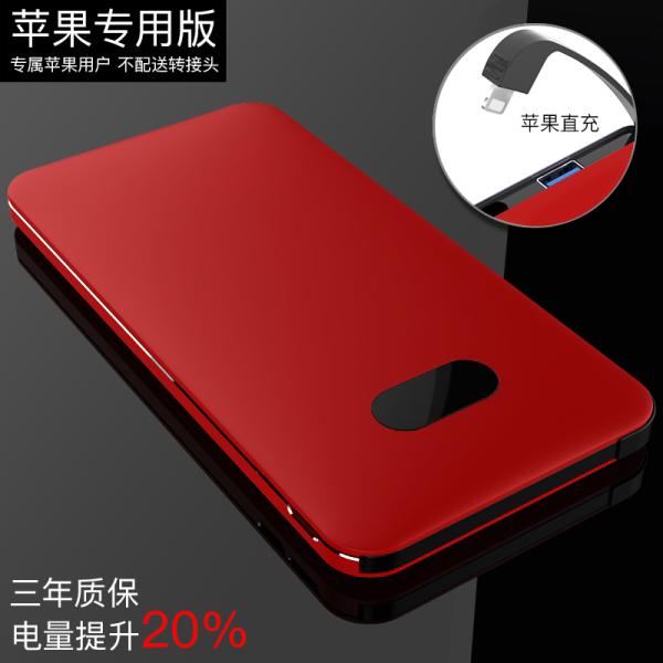 Custom Mini Power Bank 10000mah For Tablet PC , PSP Universal Battery Charger Backup