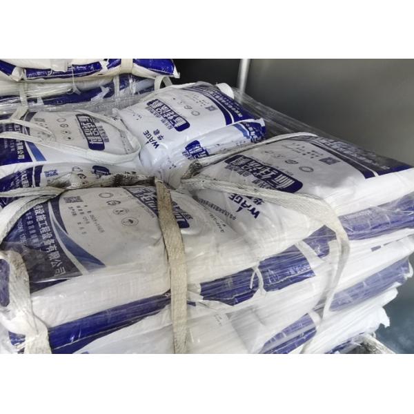Thermoplastic Street Pavement Marking Paint 25kg Per Bag