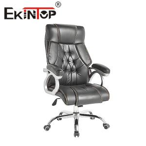 China Swivel Leather Ergonomic Executive Office Chair Gas lift Seat For Office Furniture on sale