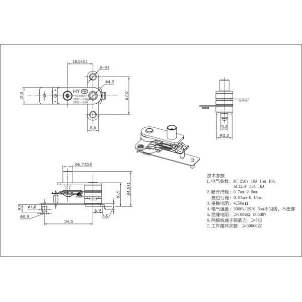 50-250 C Temperature Control Switch for Rice Cooker 5% Tolerance Stable Performance