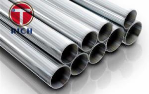Quality Hydraulic Pressure Seamless Welded Stainless Pipe For Fluid Gas Transport TP304 wholesale