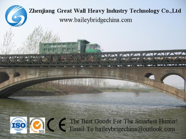 China Bailey Bridges manufacturer,Compact Panel Bridge,steel bridge seller