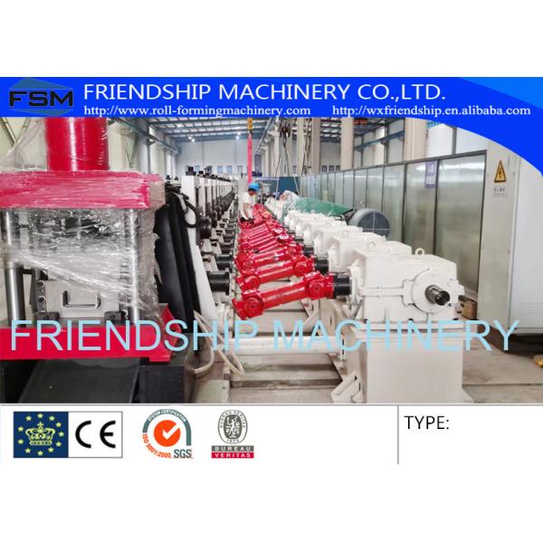 U Type 8mm Thickness Roll Forming Machinery With Punching Holes And Bending Machine