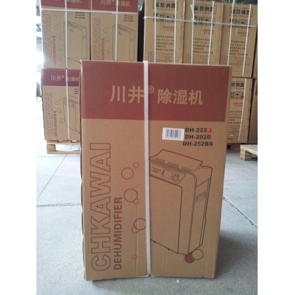 Home Dehumidifier DH-166BD Compact and Moisture Control with 2L Water Tank Capacity