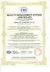 XIAMEN AJK TECHNOLOGY CO.,LTD Certifications