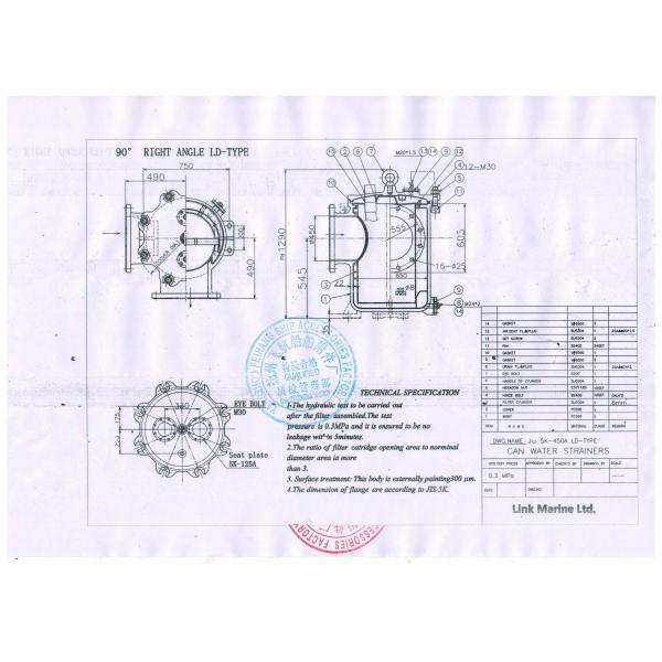 IMPA872014 MARINE SEA WATER FILTERS -MARINE SEA WATER STRAINERS 5K-450A