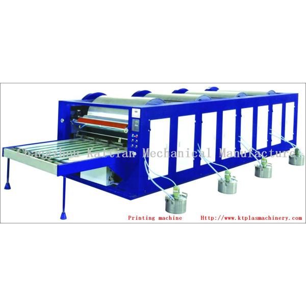 Quality Printing machine SYJ wholesale