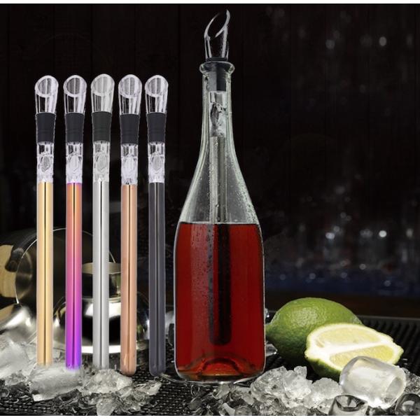 SS304 Popsicle Wine Cooler 315*16mm Mirror Polishing Laser Engraving
