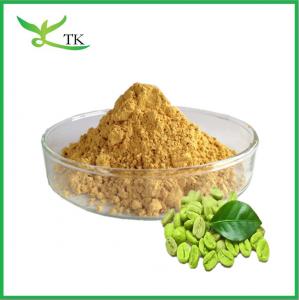China Natural Plant Extract Green Coffee Bean Extract Powder Capsules For Weight Loss on sale
