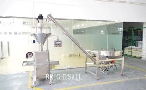 China 1000g Granular Powder Filling Machine 220V 50Hz 40 Bags Per Min on sale
