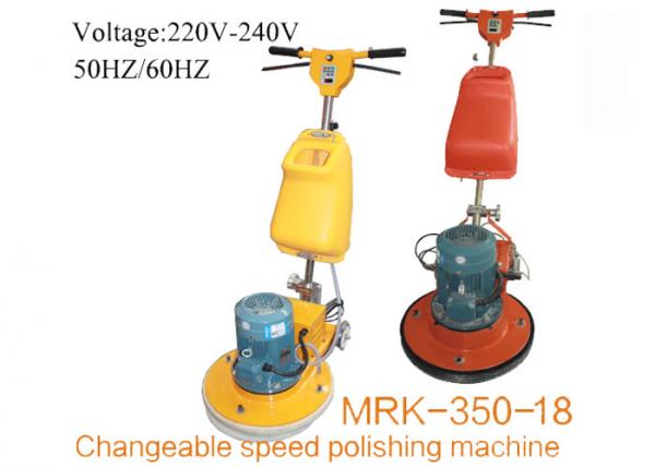 Cheap High Changeable Speed Granite Concrete Marble Floor Polisher With Single Phase for sale