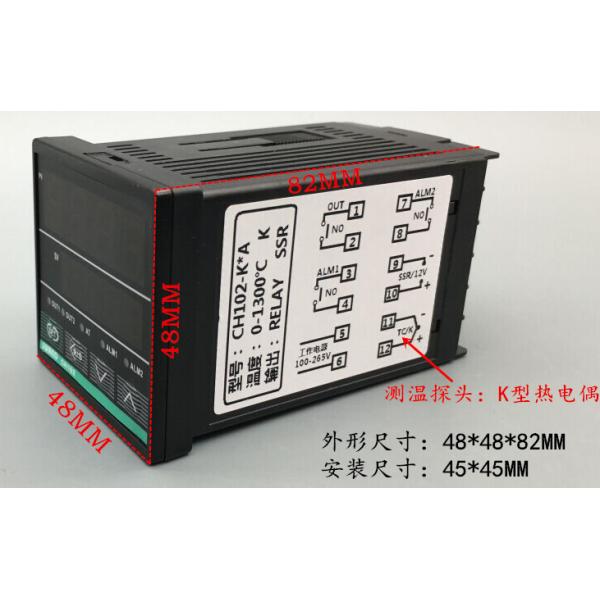 CH402 pt100 2 relay output digital temperature control thermostat controller