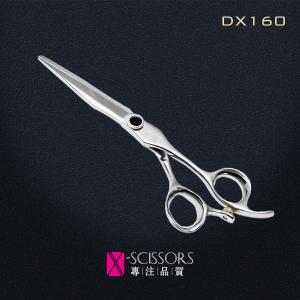 Quality Hikari model Hair Scissors of Hitachi ATS-314 Steel. Quality hair shear for slicing. 6 wholesale