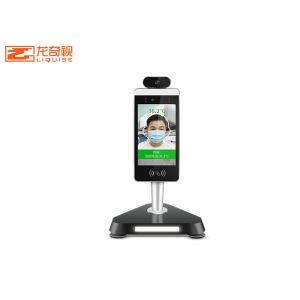 Quality 16GB Face Recognition Automatic Temperature Detector Multi Functional wholesale