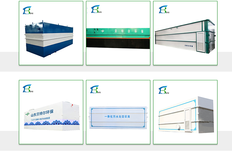 Water Treatment Rotary Drum Filter For Video Technical Support
