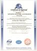 Kingsine Electric Automation Co., Ltd. Certifications