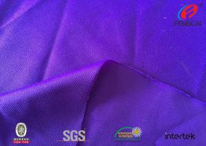 Quality High Compression Nylon Spandex Fabric / Supplex Lycra Fabric For Hot Sublimation wholesale