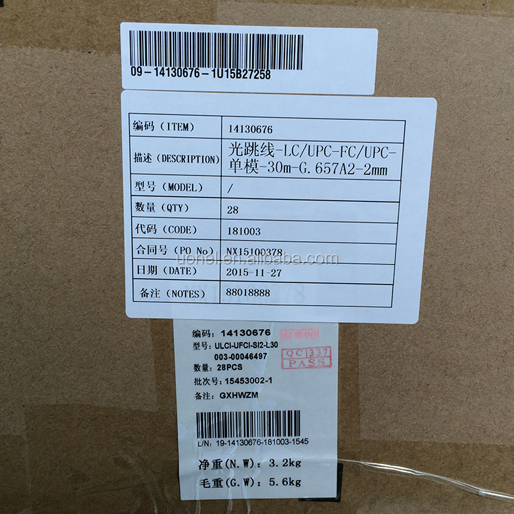 Huawei Temperature Sensor Huawei AOC 14130676 FSFL03001 LC/UPC-FC/UPC-SM-30M-G657A2-2MM Huawei MPO 14130923 SS-OP-D-MPO12-M-15