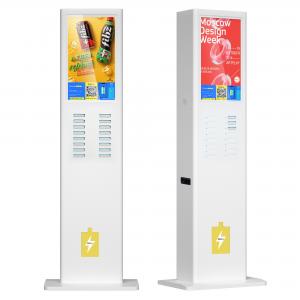 Quality Public Sharing Mobile Phone Charging Station Kiosk 24inch 5000MAh wholesale