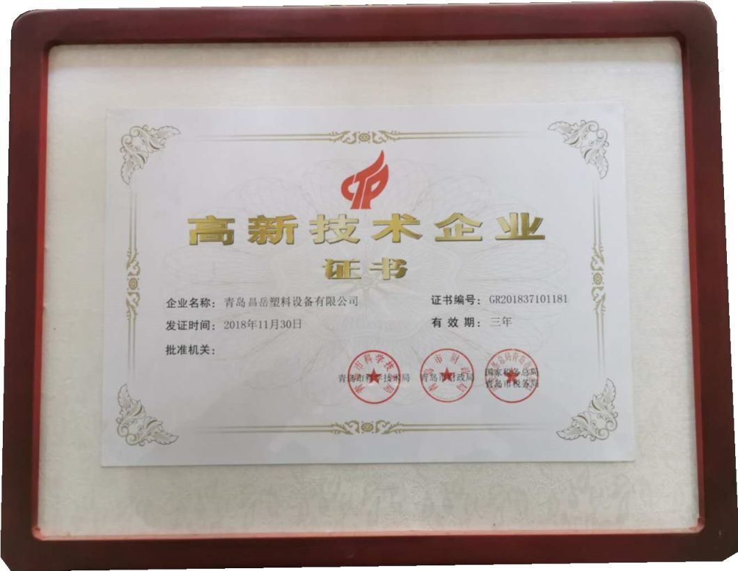 PVC Electricity Conduit Pipe Line PVC Pipe Making Machine
