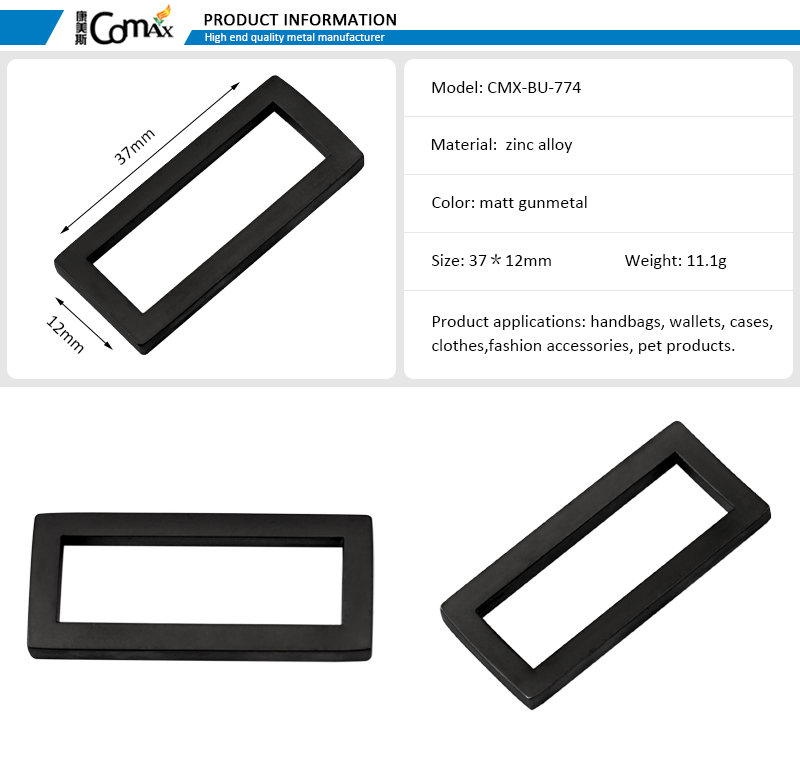 DIY Bag Accessories Matte Black Rectangle Metal Buckles for Garment Jeans and Overcoat