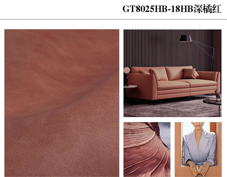 Sheepskin Yangbuck Leathaire Fabric Waterproof Leather Fabric For Furniture